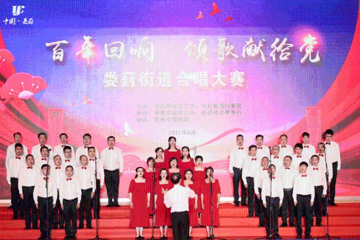 好吃的年糕游戏画面